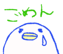 yuruyuruyurun sticker #4746289