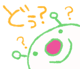 yuruyuruyurun sticker #4746302