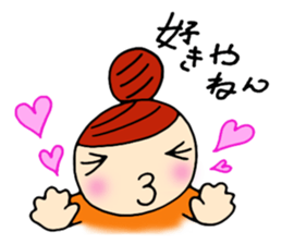 HELLO!Chiharu-Chan sticker #4746345