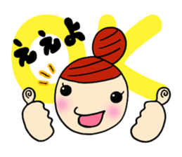 HELLO!Chiharu-Chan sticker #4746347