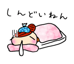 HELLO!Chiharu-Chan sticker #4746348