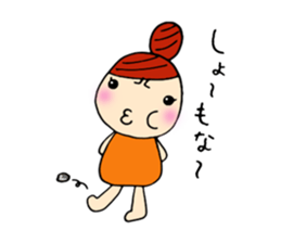 HELLO!Chiharu-Chan sticker #4746349