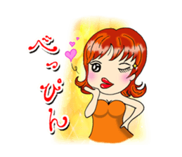 HELLO!Chiharu-Chan sticker #4746354