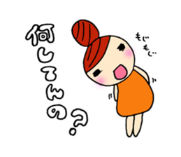 HELLO!Chiharu-Chan sticker #4746359