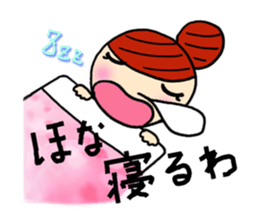 HELLO!Chiharu-Chan sticker #4746365
