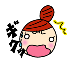 HELLO!Chiharu-Chan sticker #4746369