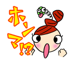 HELLO!Chiharu-Chan sticker #4746374