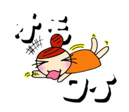 HELLO!Chiharu-Chan sticker #4746379