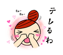 HELLO!Chiharu-Chan sticker #4746382