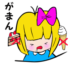 A clerk RIKKA sticker #4746464