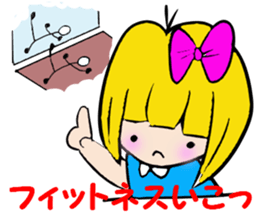 A clerk RIKKA sticker #4746465