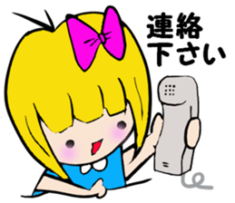 A clerk RIKKA sticker #4746467