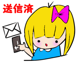 A clerk RIKKA sticker #4746468