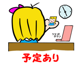 A clerk RIKKA sticker #4746478