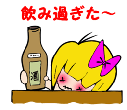 A clerk RIKKA sticker #4746483