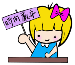 A clerk RIKKA sticker #4746484