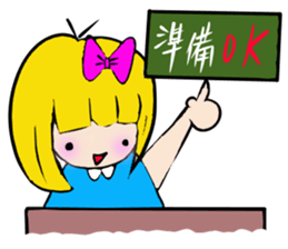 A clerk RIKKA sticker #4746485