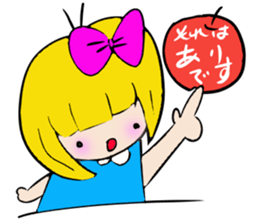 A clerk RIKKA sticker #4746487