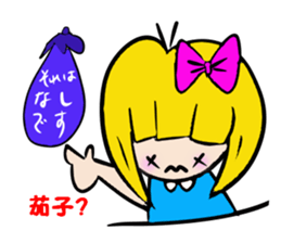 A clerk RIKKA sticker #4746488