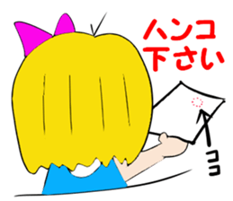 A clerk RIKKA sticker #4746489