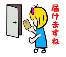 A clerk RIKKA sticker #4746491