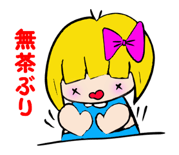 A clerk RIKKA sticker #4746492