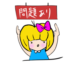 A clerk RIKKA sticker #4746497