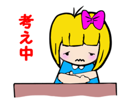 A clerk RIKKA sticker #4746499