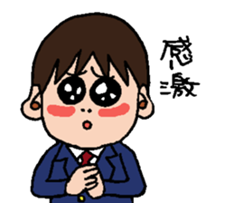 Palnosuke sticker #4746506