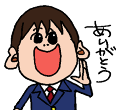 Palnosuke sticker #4746507