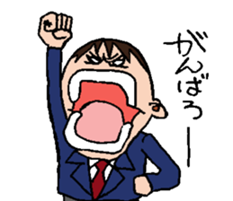 Palnosuke sticker #4746511