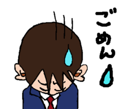 Palnosuke sticker #4746514