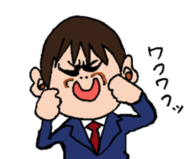 Palnosuke sticker #4746520