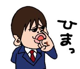 Palnosuke sticker #4746524