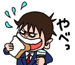 Palnosuke sticker #4746529