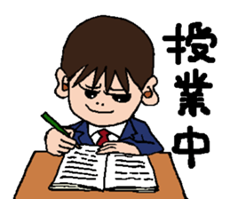 Palnosuke sticker #4746531