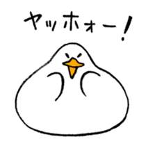 Rice cake-Duck Revised sticker #4746627