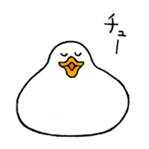 Rice cake-Duck Revised sticker #4746633