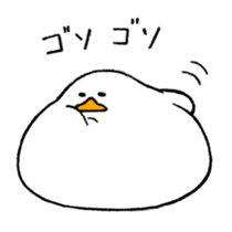 Rice cake-Duck Revised sticker #4746638