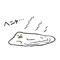 Rice cake-Duck Revised sticker #4746644