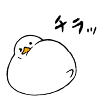 Rice cake-Duck Revised sticker #4746649