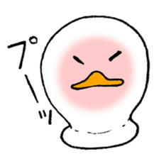 Rice cake-Duck Revised sticker #4746652