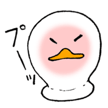 Rice cake-Duck Revised sticker #4746652