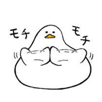 Rice cake-Duck Revised sticker #4746659