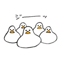 Rice cake-Duck Revised sticker #4746662