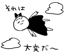 Loose everyday sticker #4746745