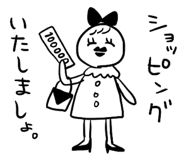 Loose everyday sticker #4746746
