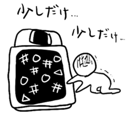 Loose everyday sticker #4746753