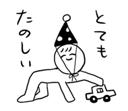 Loose everyday sticker #4746755