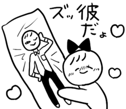 Loose everyday sticker #4746756